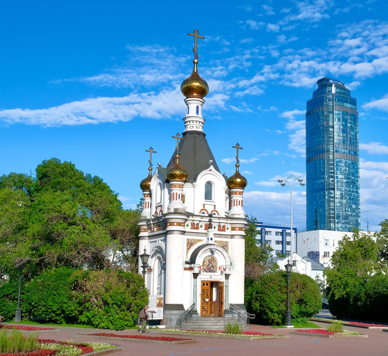 Часовня Святой Екатерины)